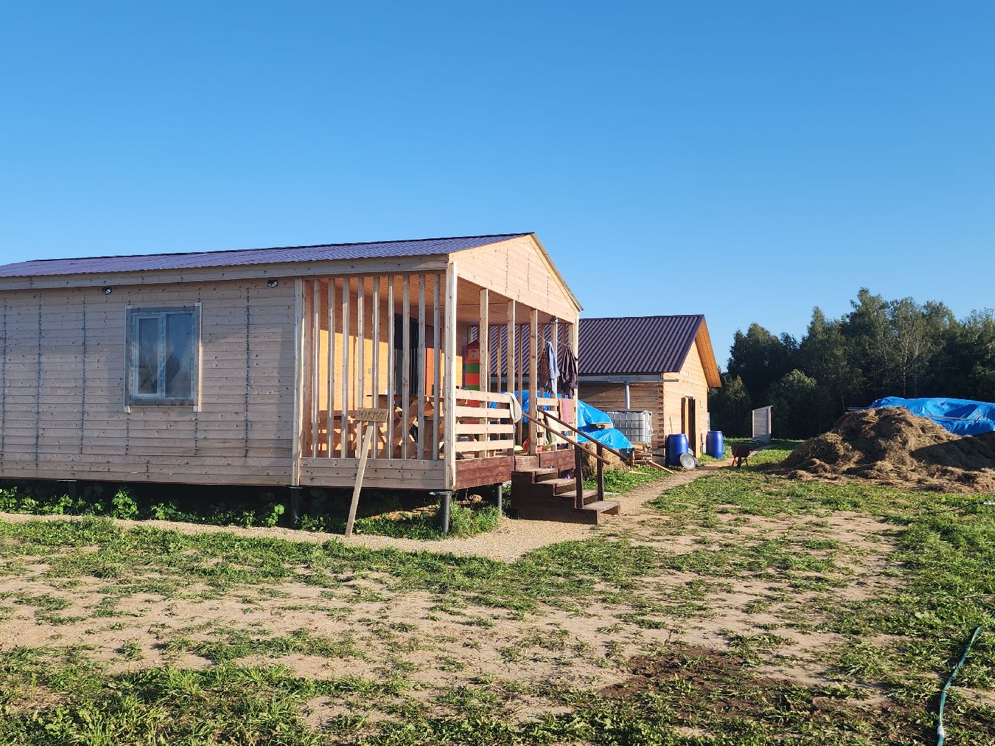 разведение коз, фермеры, субсидии,