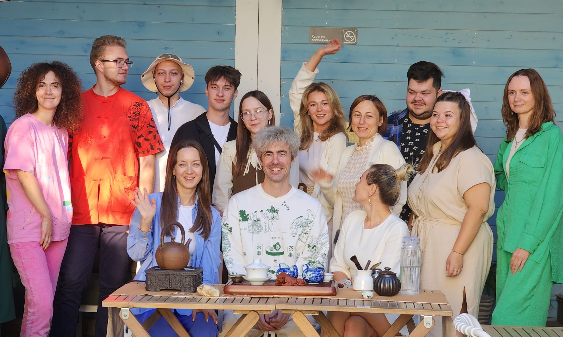 Звенигород, Общество, История, Чайные традиции,