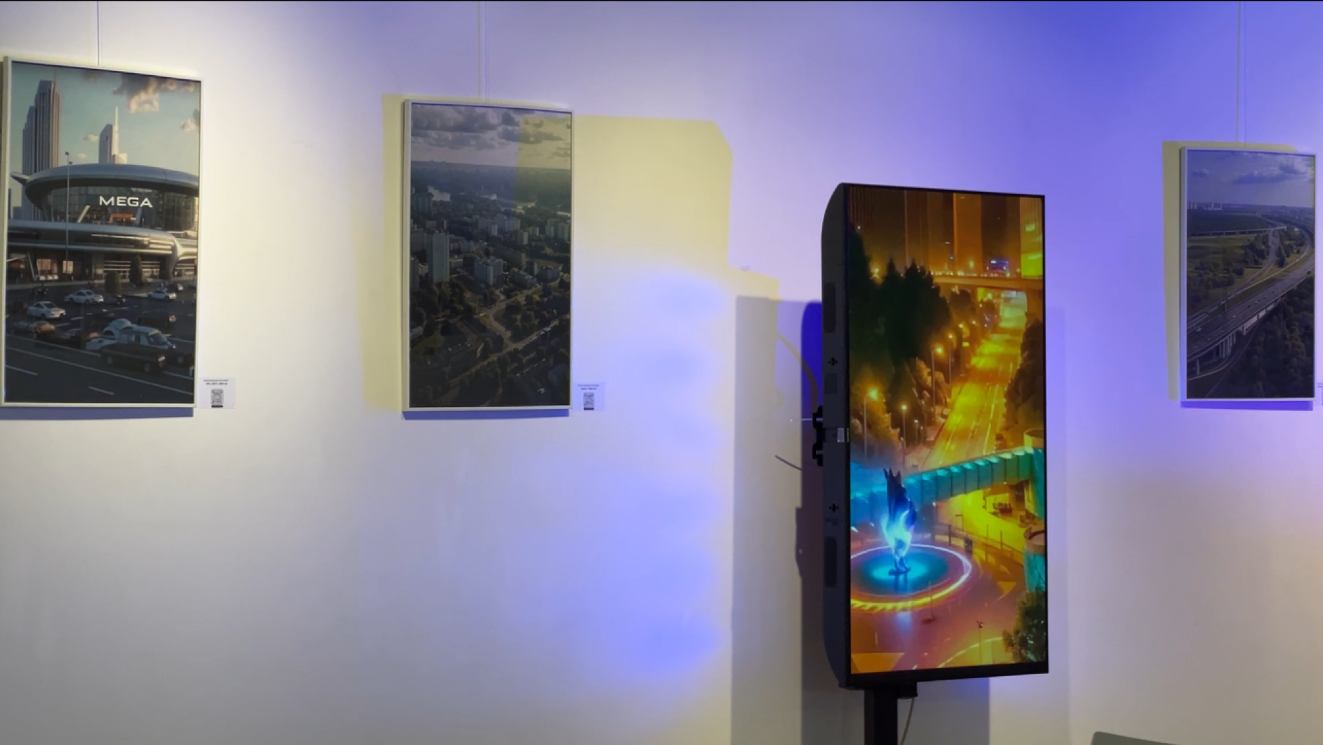 химки, культура, выставка, день города, искусственный интеллект,