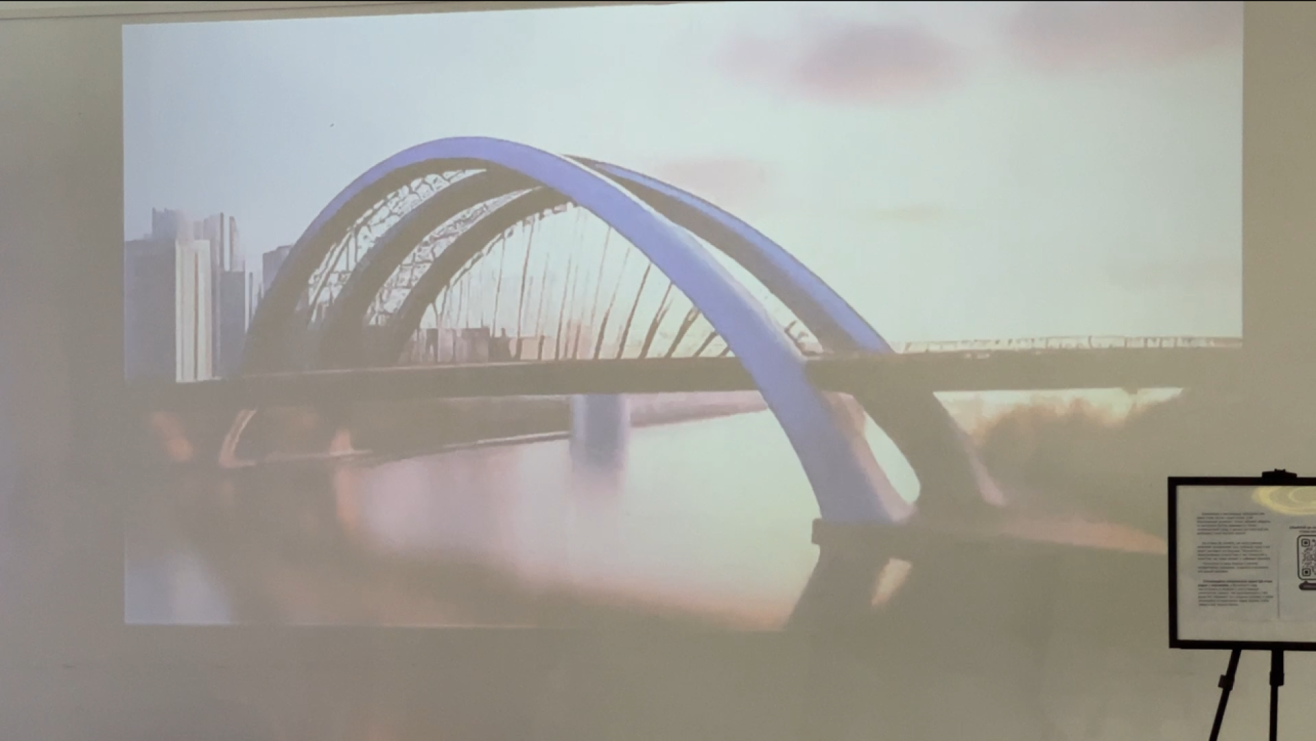 химки, культура, выставка, день города, искусственный интеллект,