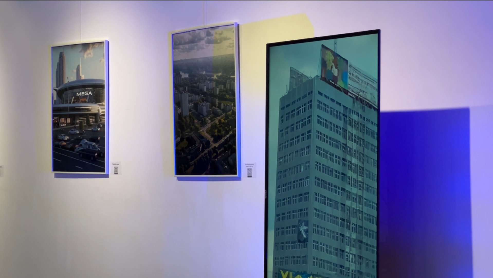 химки, культура, выставка, день города, искусственный интеллект,