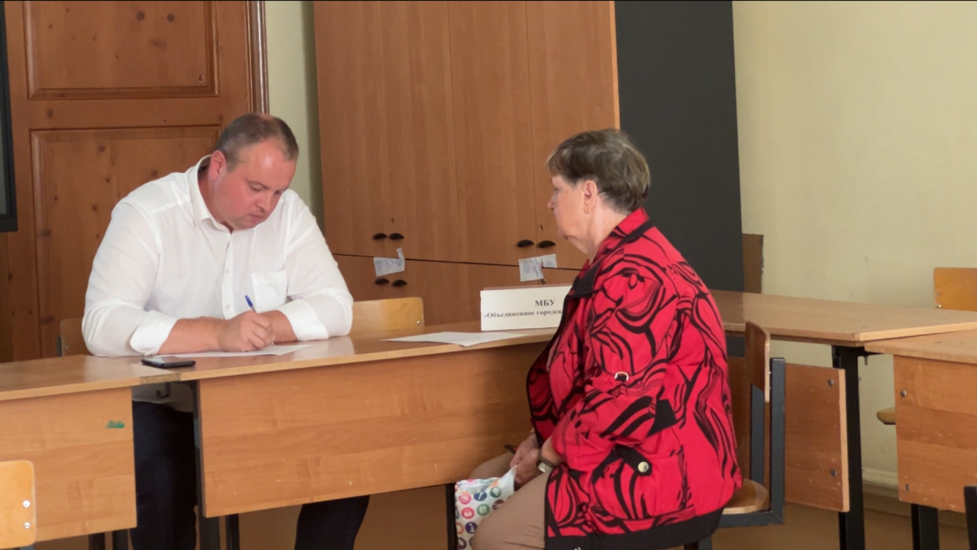 выездная администрация, химки, благоустройство, обращение жителей,