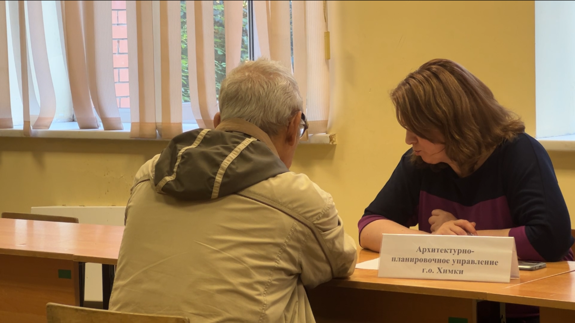 выездная администрация, химки, благоустройство, обращение жителей,