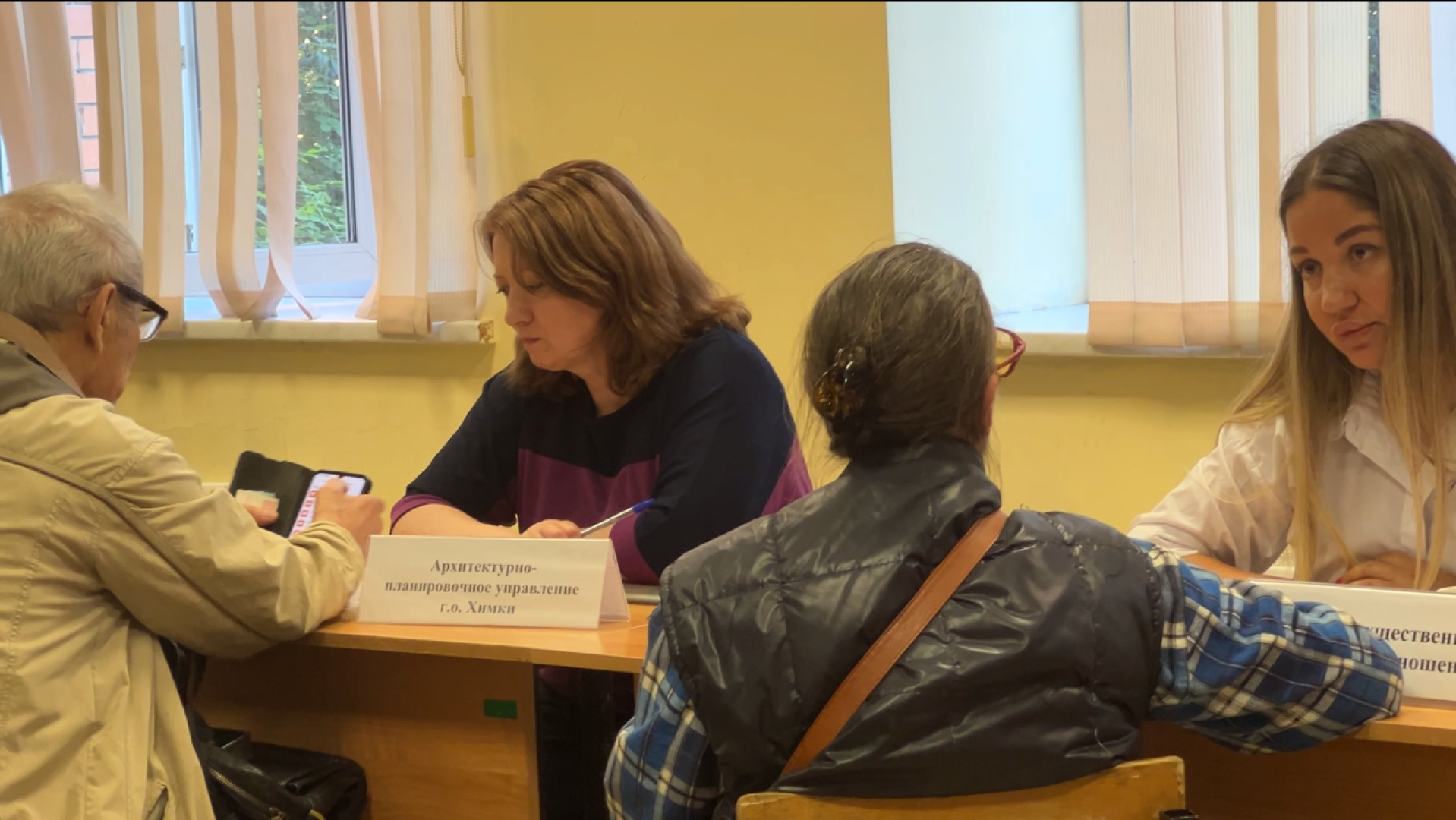 выездная администрация, химки, благоустройство, обращение жителей,