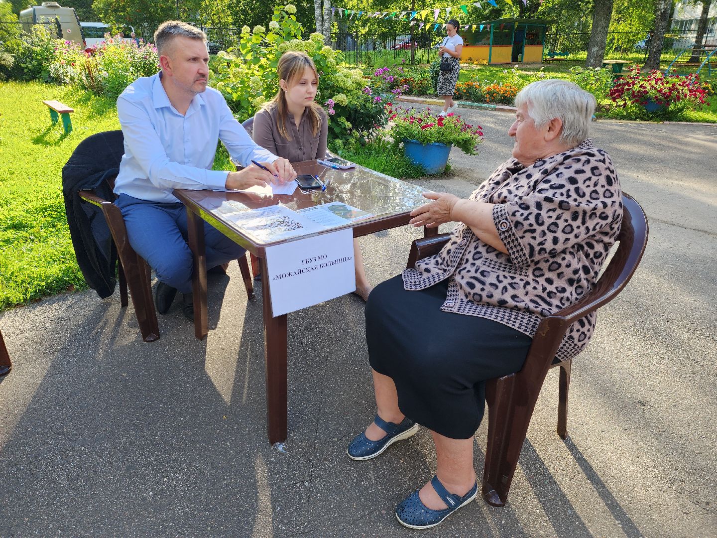 выездная администрация, Выездная администрация можайск, ремонт подъездов, благоустройство, можайский городской округ, Можайск, детские игровые площадки,