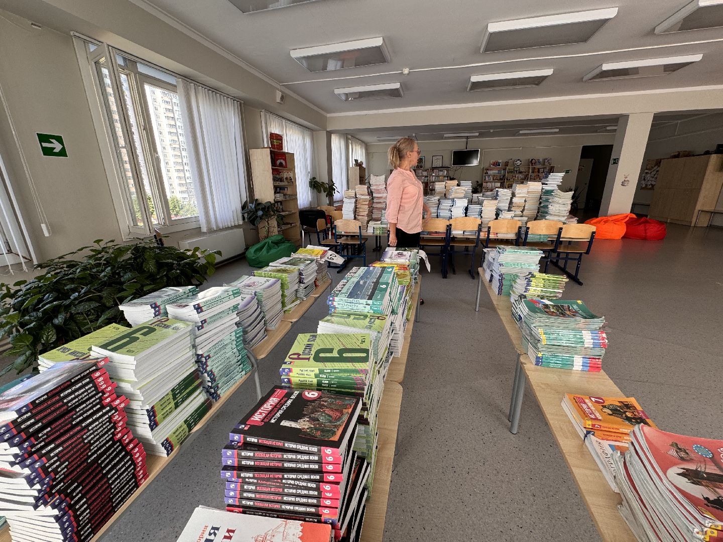 Одинцово, Подготовка к школе, 1 сентября,