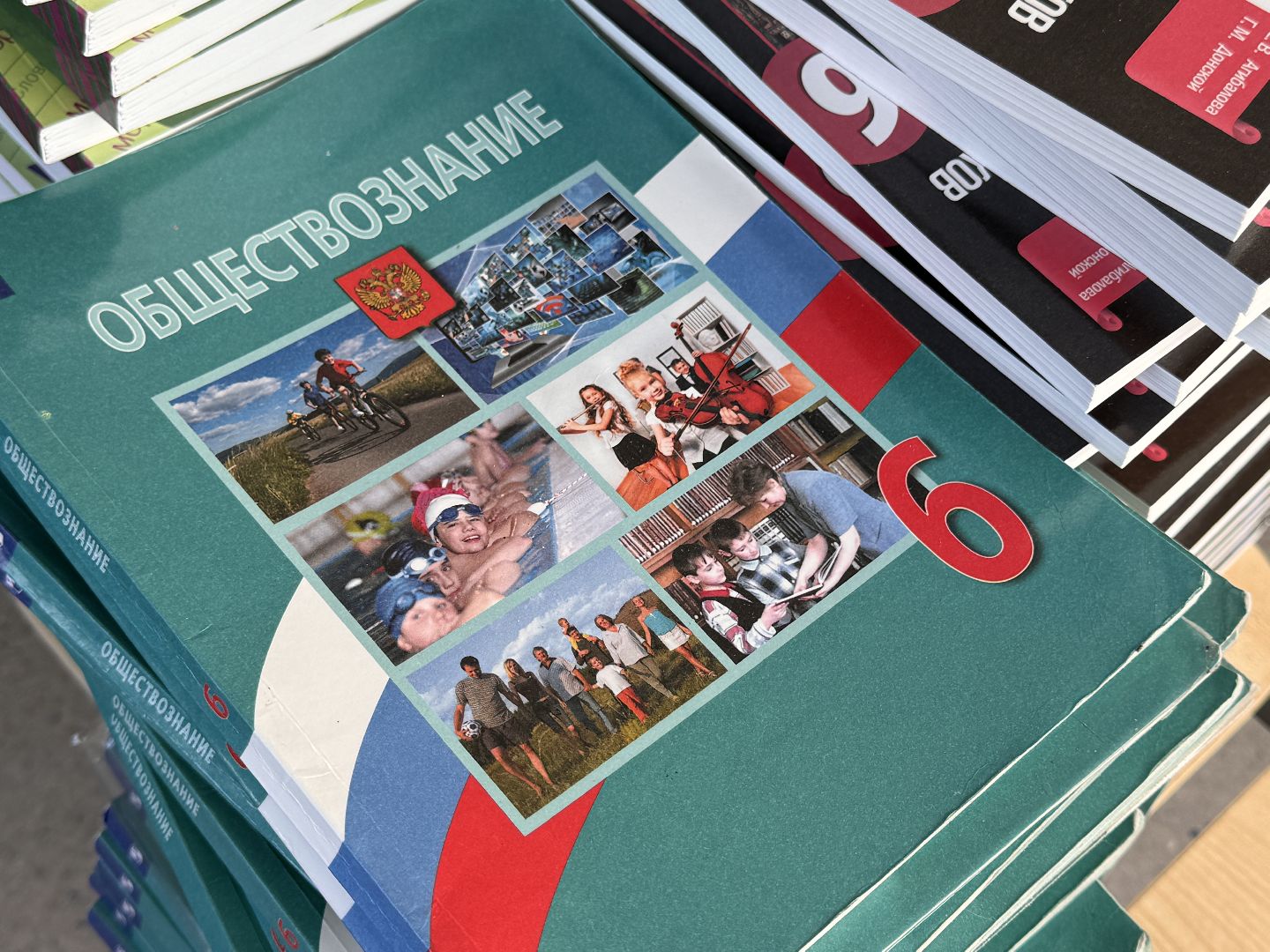 Одинцово, Подготовка к школе, 1 сентября,