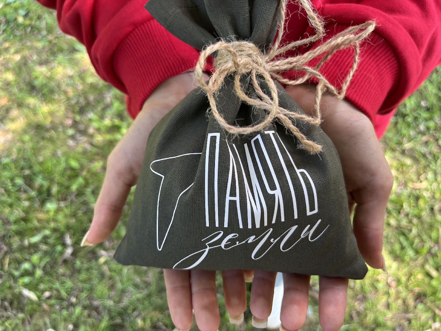 наро-фоминск, память земли, движение первых наро-фоминск, юбилей великой победы, нарский рубеж,