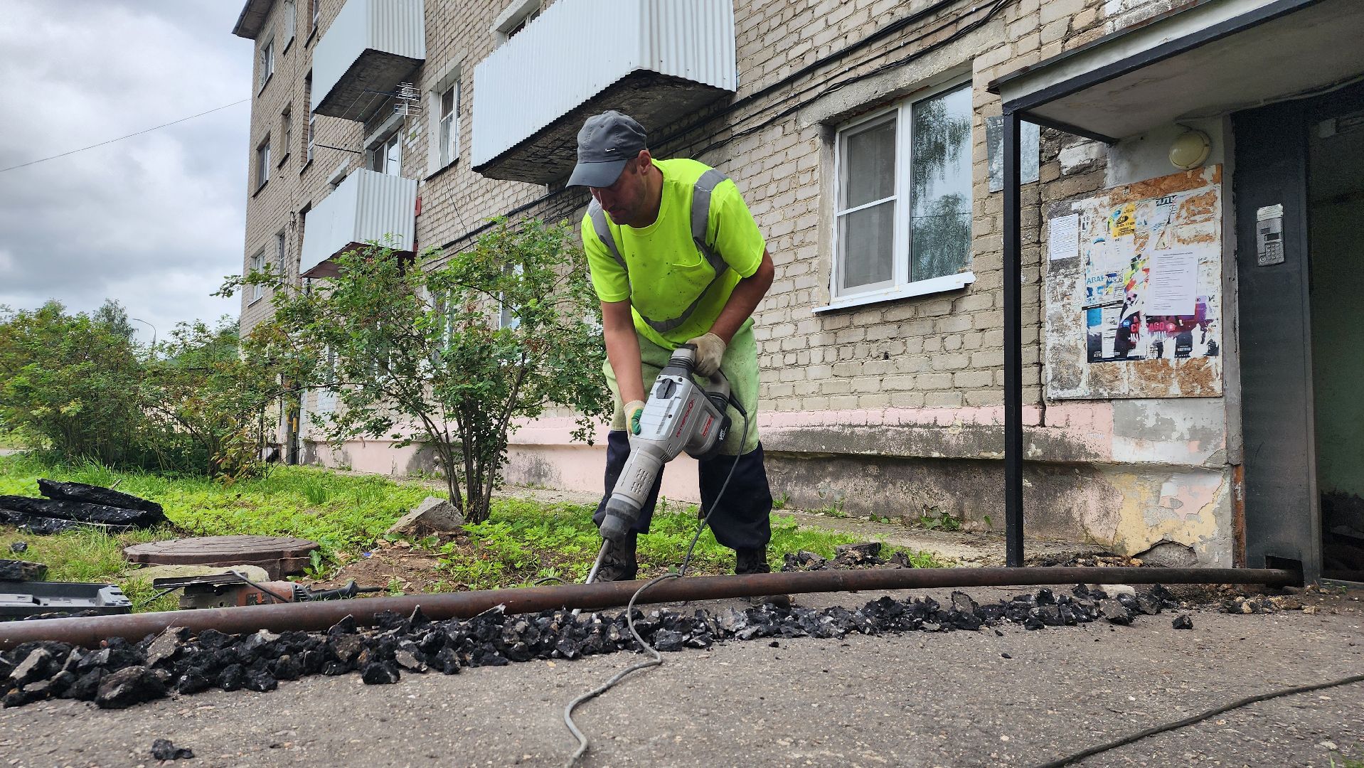 ЖКХ, Рошаль, подготовка к отопительному сезону,