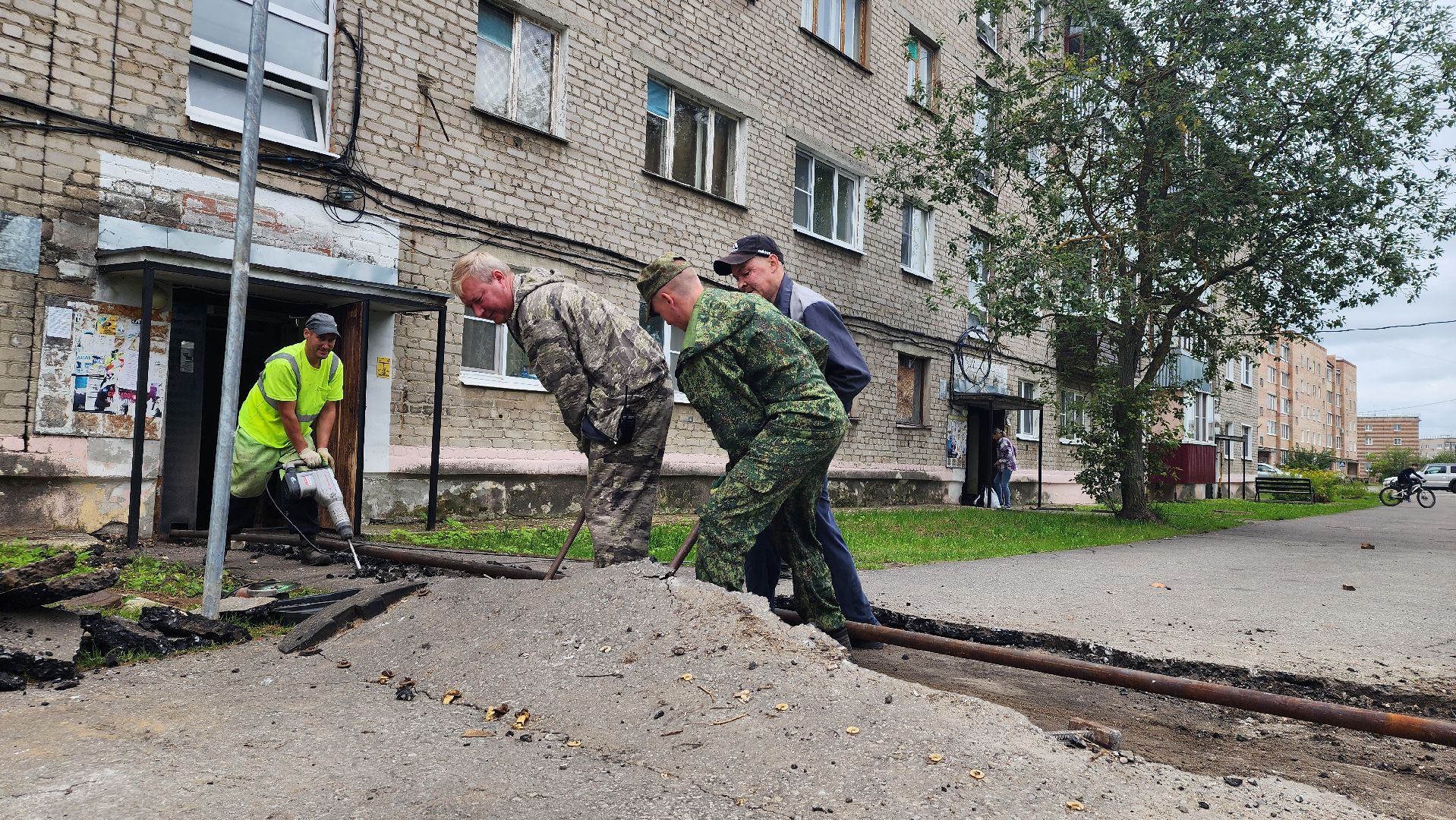 ЖКХ, Рошаль, подготовка к отопительному сезону,
