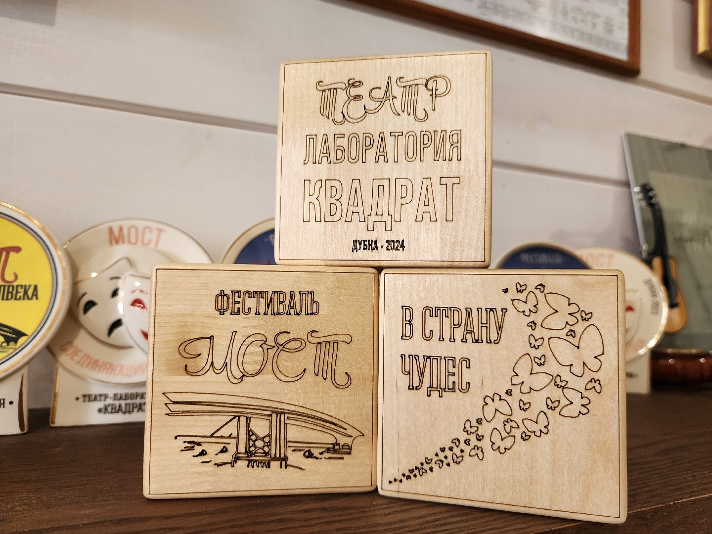 Дубна, Театр-лаборатория, Фестиваль, театральный фестиваль, Культура, Искусство,