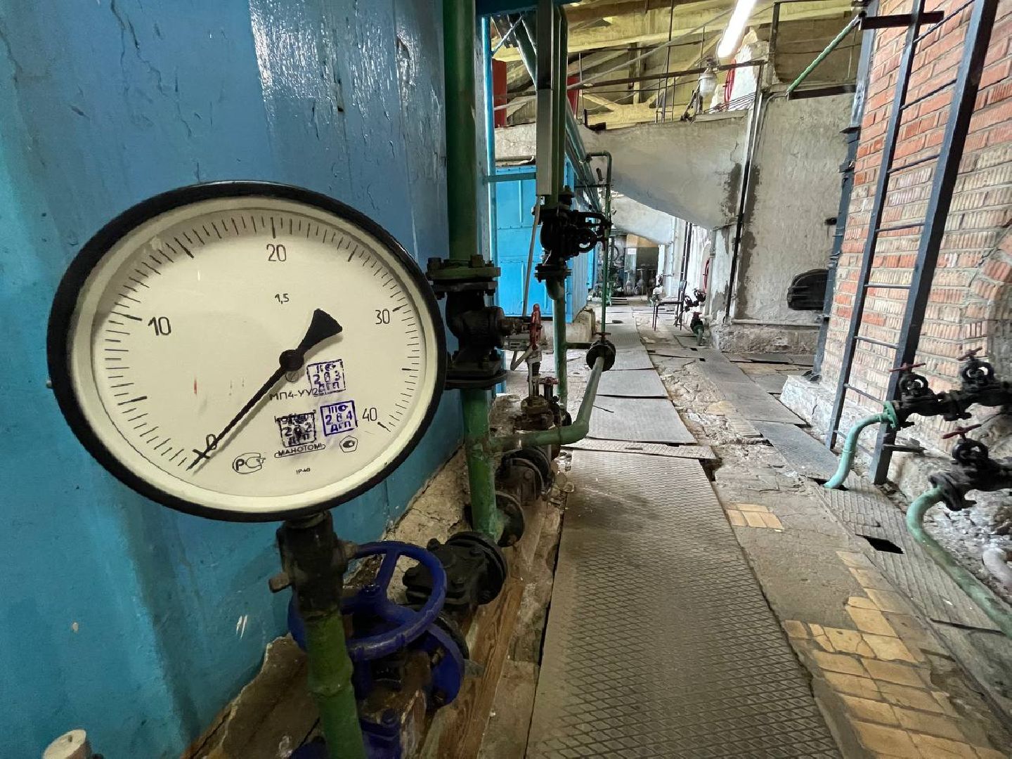 Дмитров, Евгений Хромушин, Минэнерго,