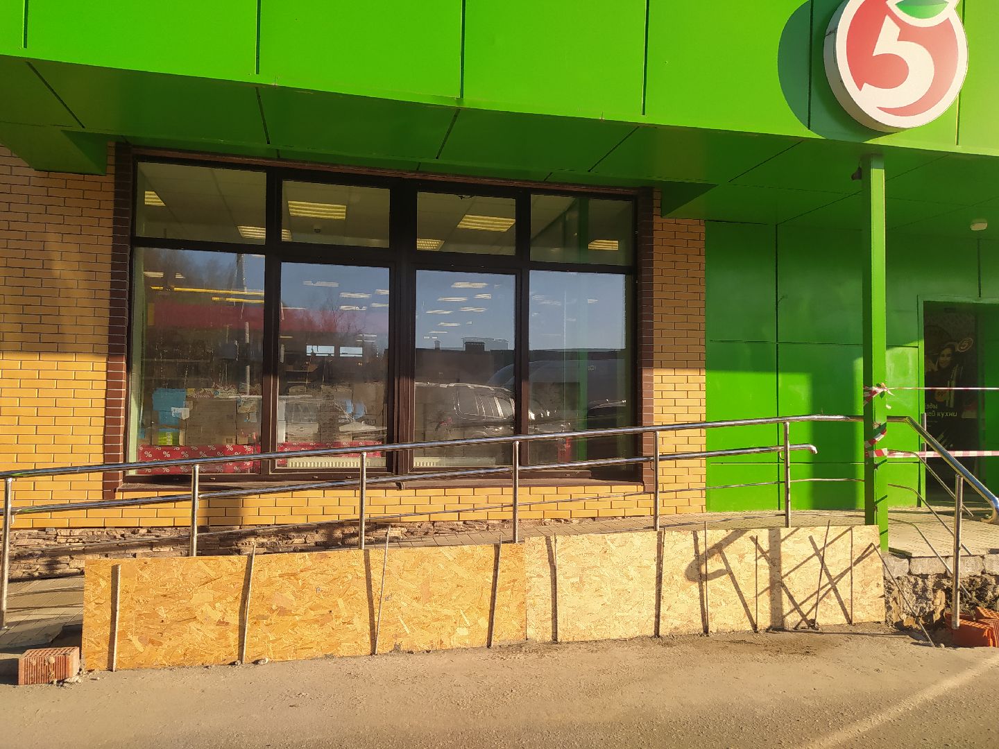 Ремонт, ЖКХ, цоколь, фасад