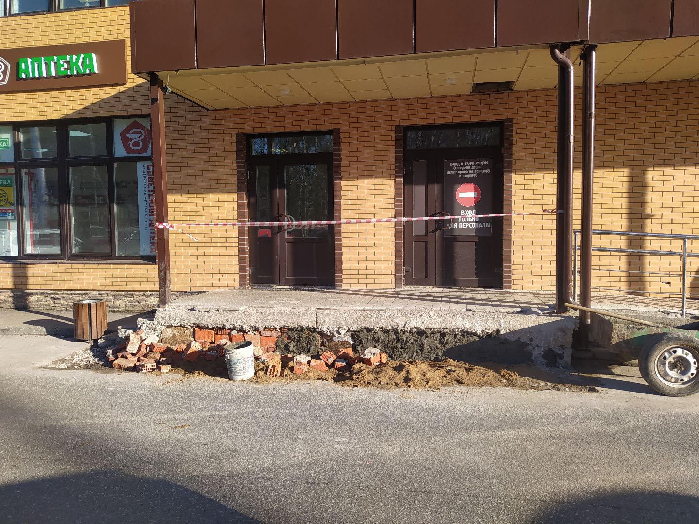 Ремонт, ЖКХ, цоколь, фасад