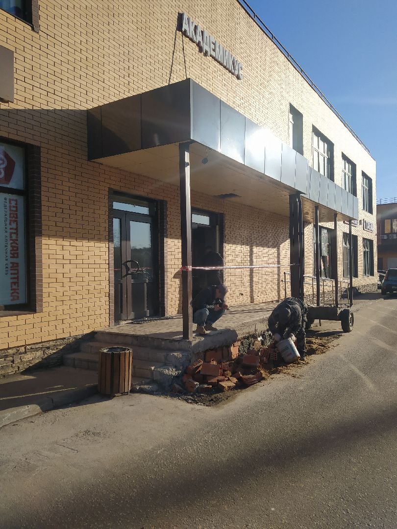 Ремонт, ЖКХ, цоколь, фасад