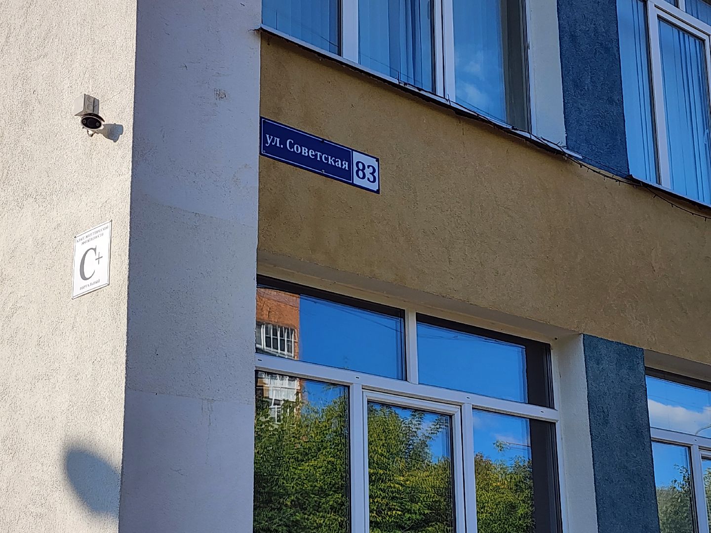 серпухов, выездная администрация, улица советская, улица луначарского, лежачий полицейский,