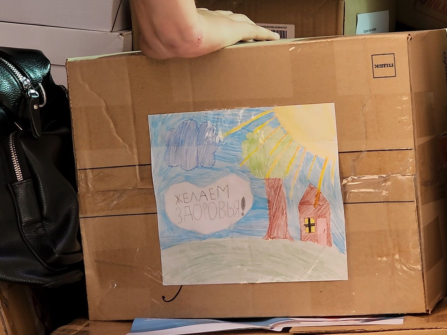 Дубна, Волонтеры Подмосковья, союз женщин россии, гуманитаная помощь, курск мы рядом, пункт сбора помощи,