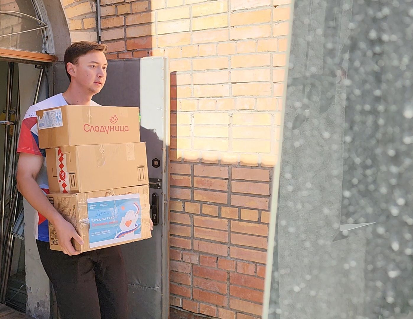 Дубна, Волонтеры Подмосковья, союз женщин россии, гуманитаная помощь, курск мы рядом, пункт сбора помощи,