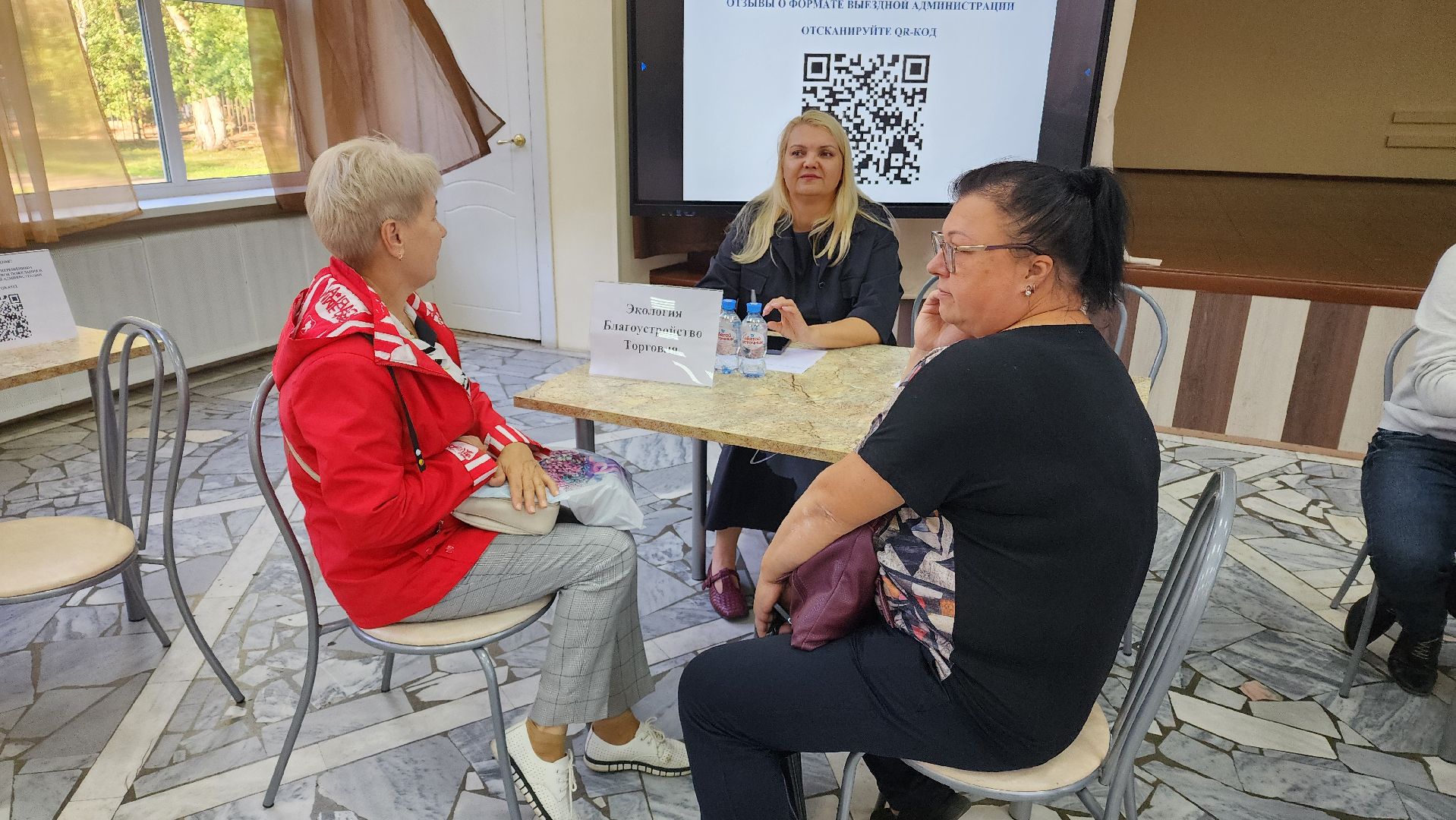 Реутов, выездная администрация, вопросы, глава отвечает, спортивная площадка,