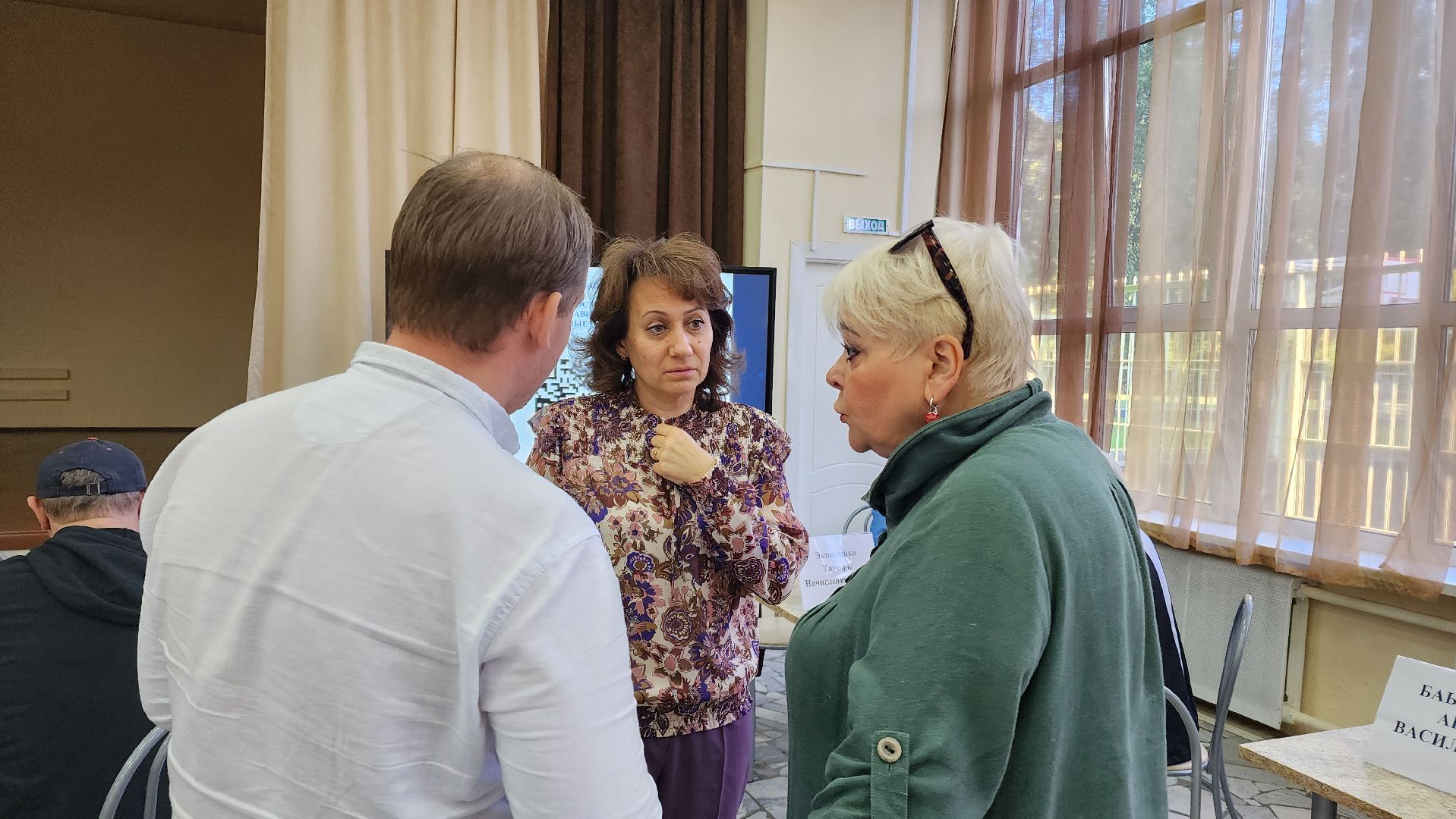 Реутов, выездная администрация, вопросы, глава отвечает, спортивная площадка,