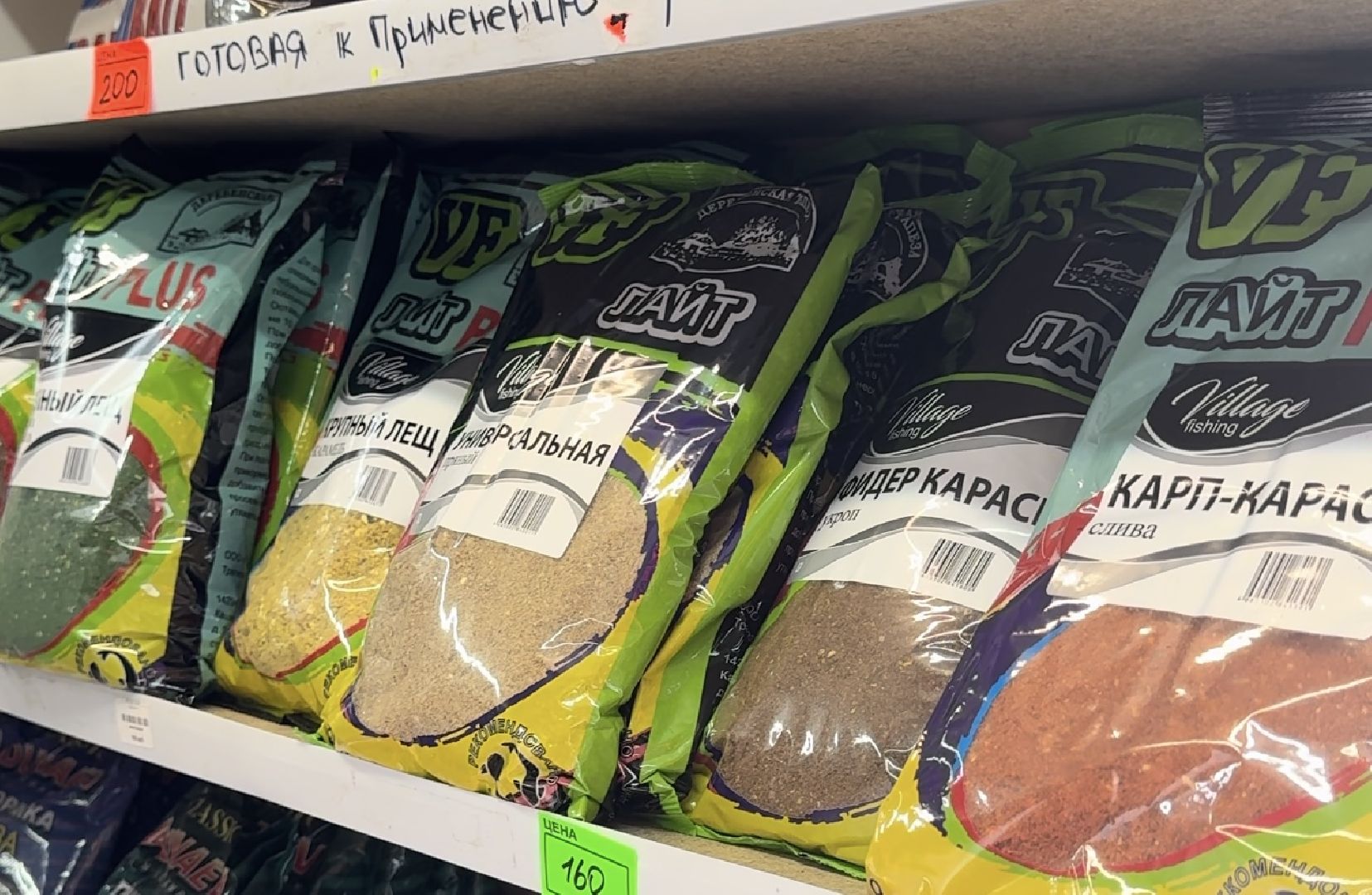 Солнечногорск, вывоз мусора, тко, Договор, договор на вывоз мусора,