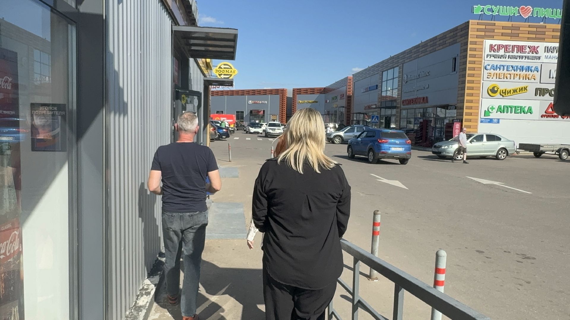 Солнечногорск, вывоз мусора, тко, Договор, договор на вывоз мусора,