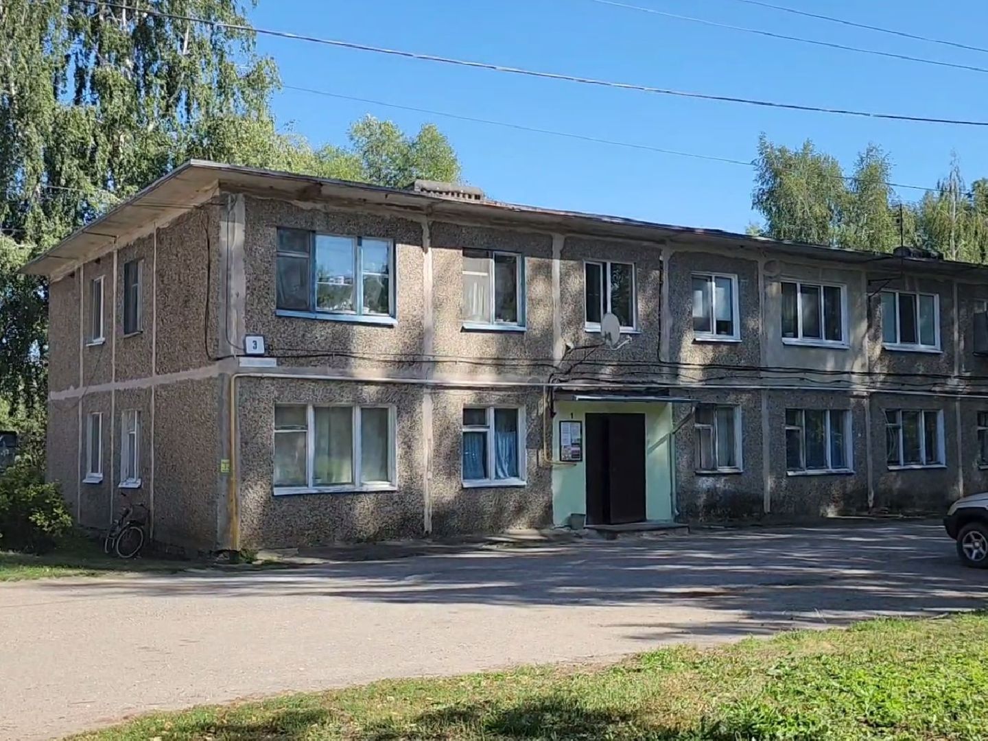 Зарайск, выездная администрация, государственная программа,