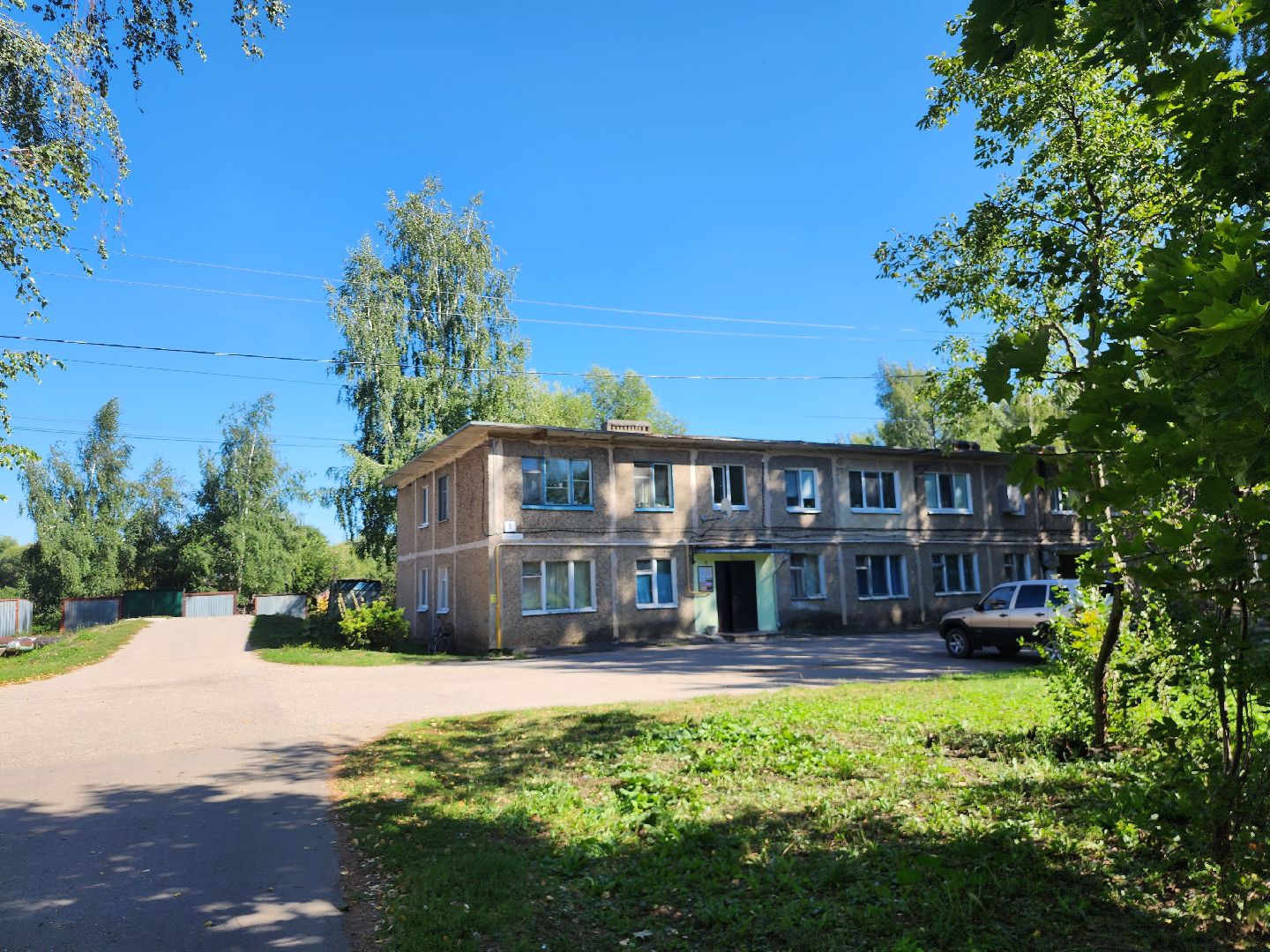 Зарайск, выездная администрация, государственная программа,