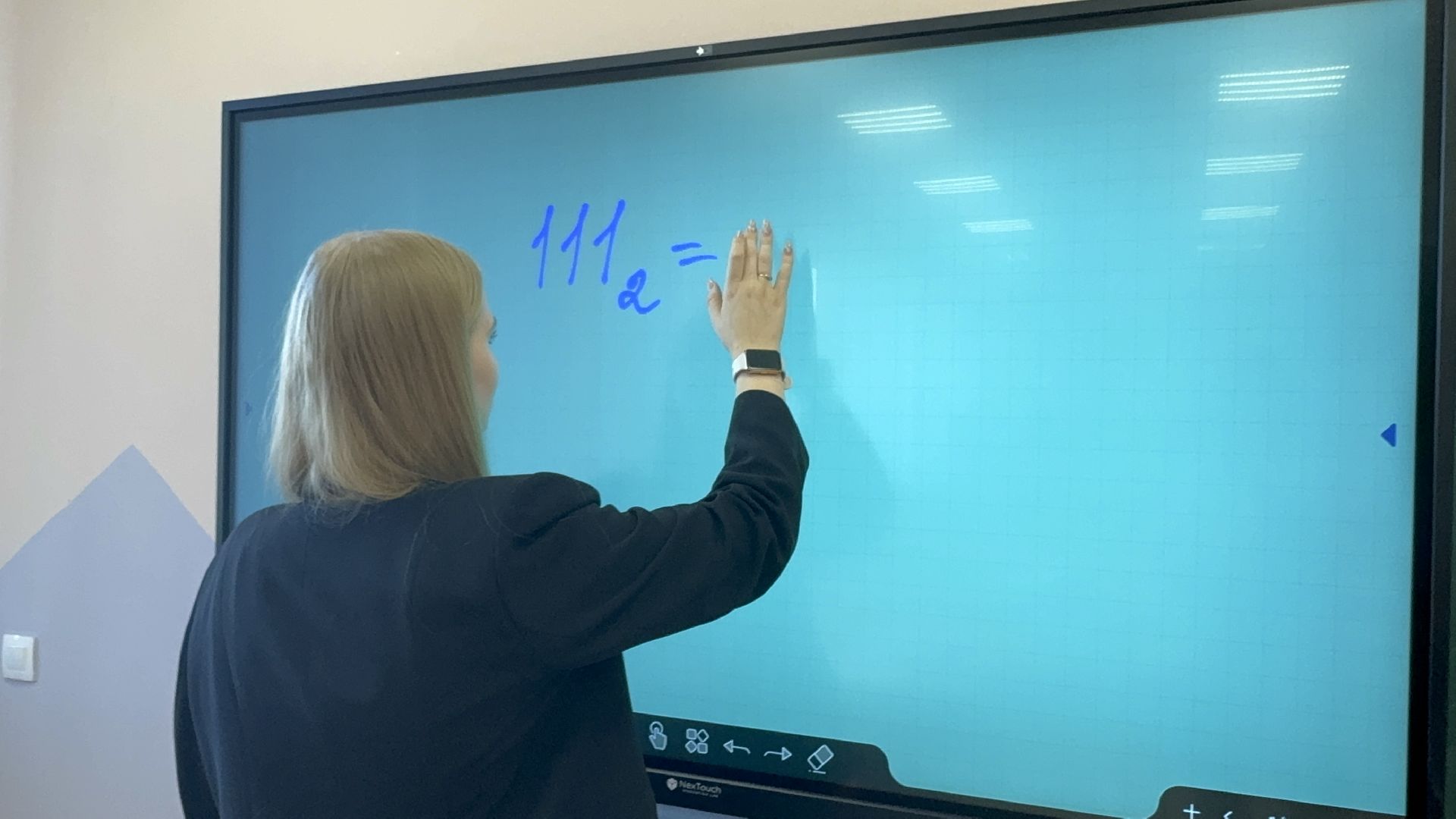 Солнечногорск, Новый учитель, молодой специалист, педагог, Ученики,