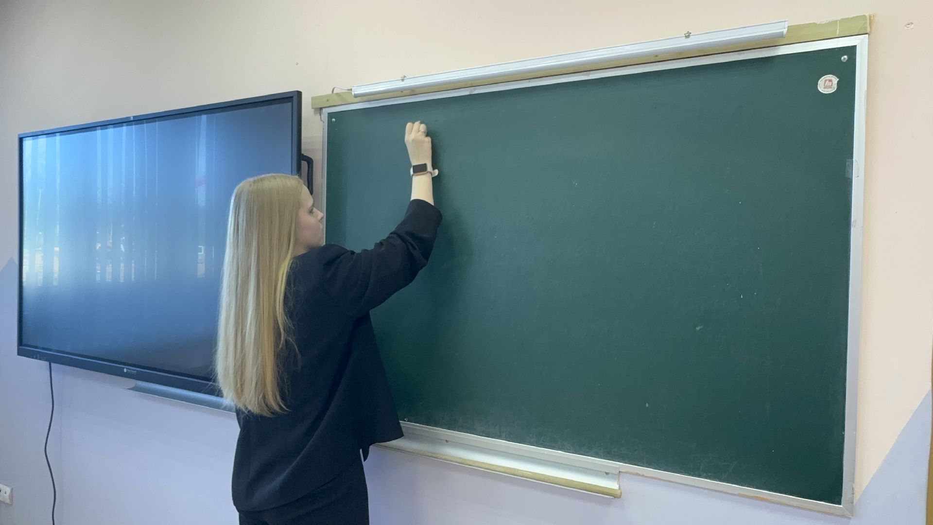 Солнечногорск, Новый учитель, молодой специалист, педагог, Ученики,