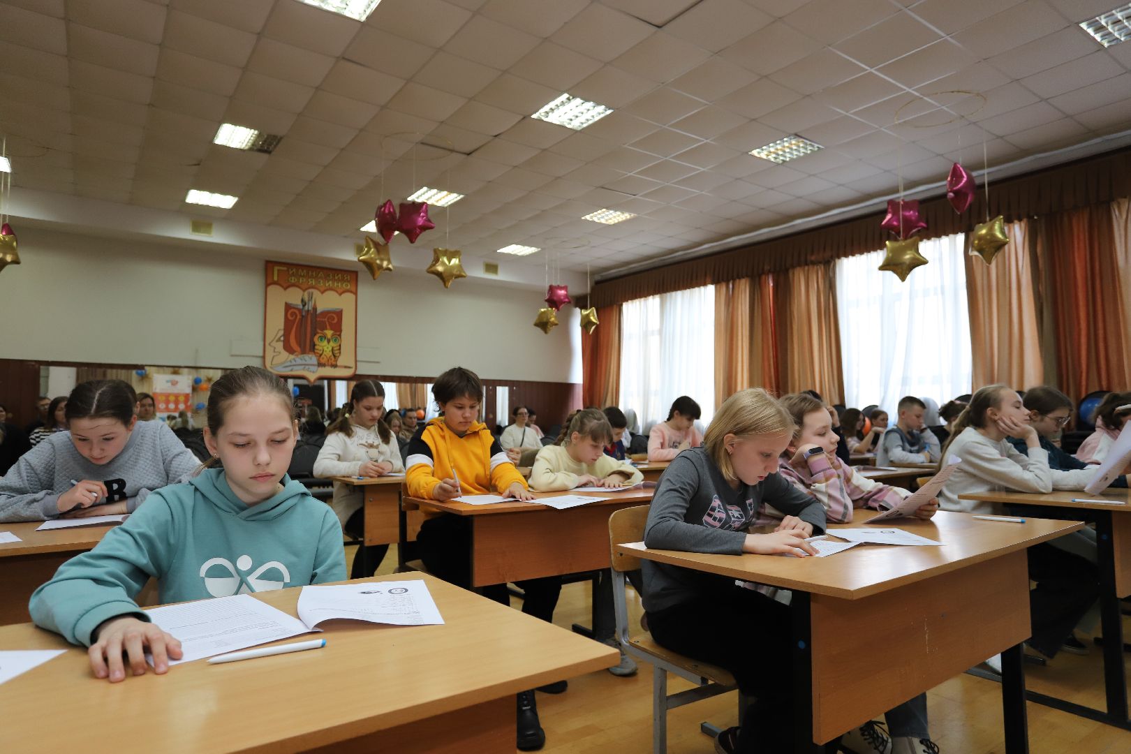 олимпиада, образование