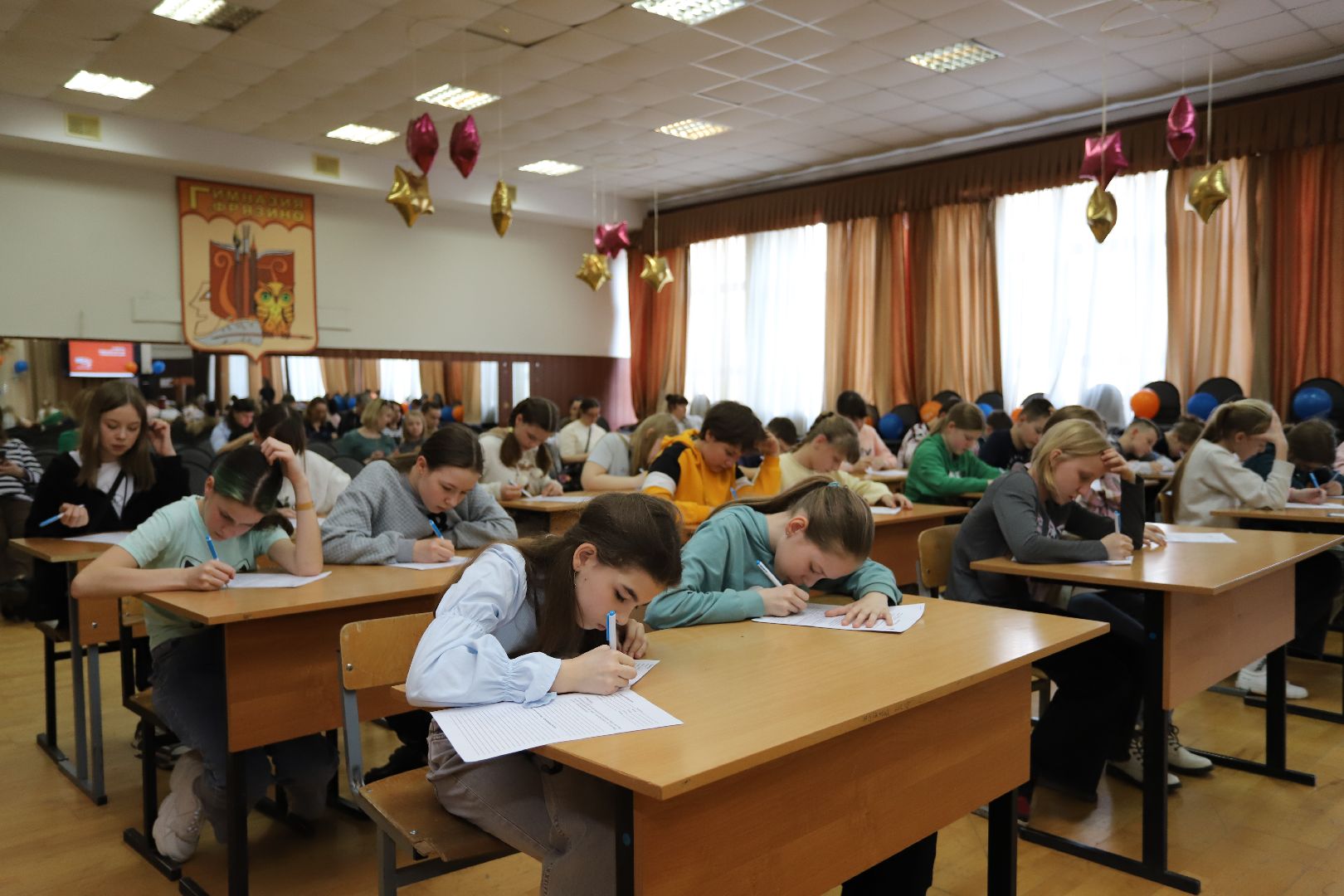 олимпиада, образование