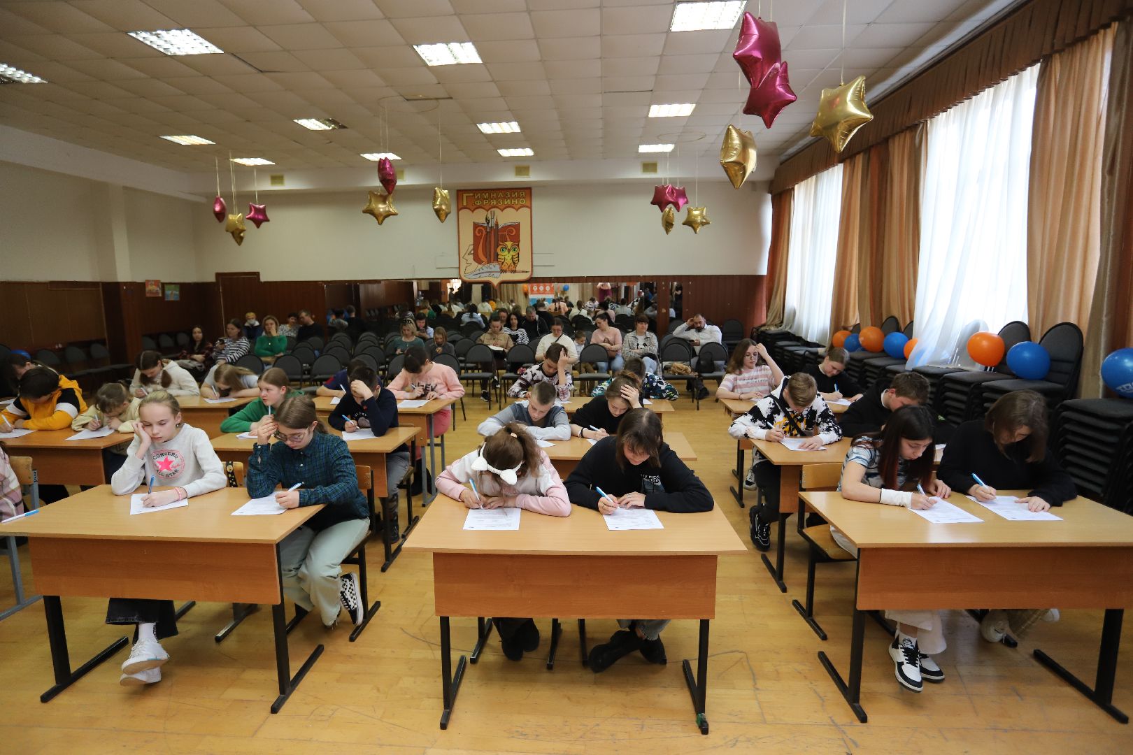 олимпиада, образование