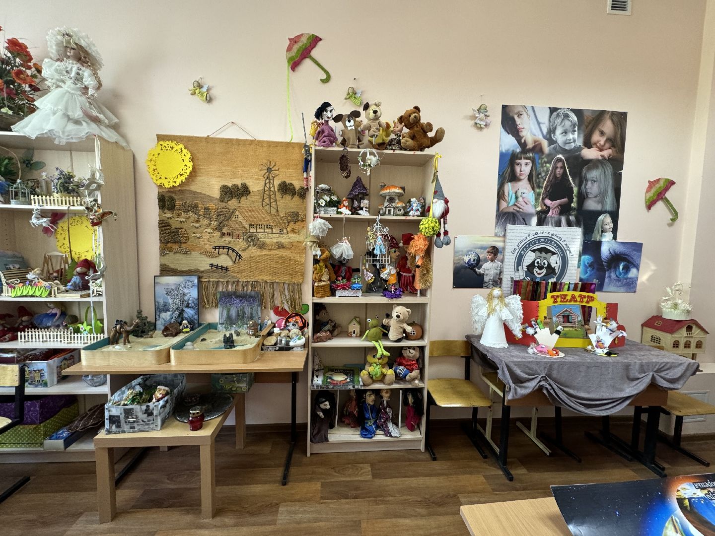 фрязино, 2 школа, учеба, образование,