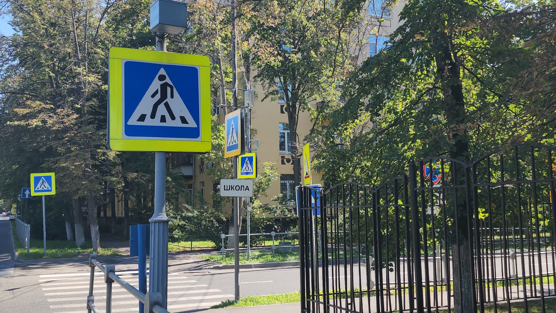 мбу городское хозяйство, алексей никитин, директор, Добродел, дорожная разметка,