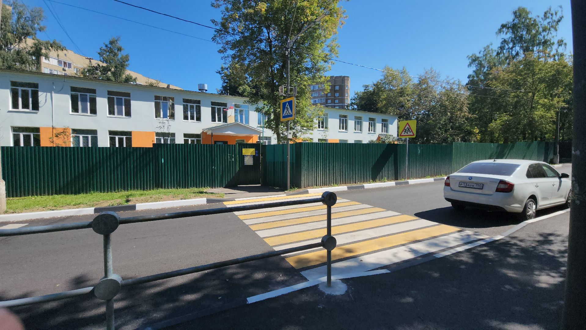 мбу городское хозяйство, алексей никитин, директор, Добродел, дорожная разметка,