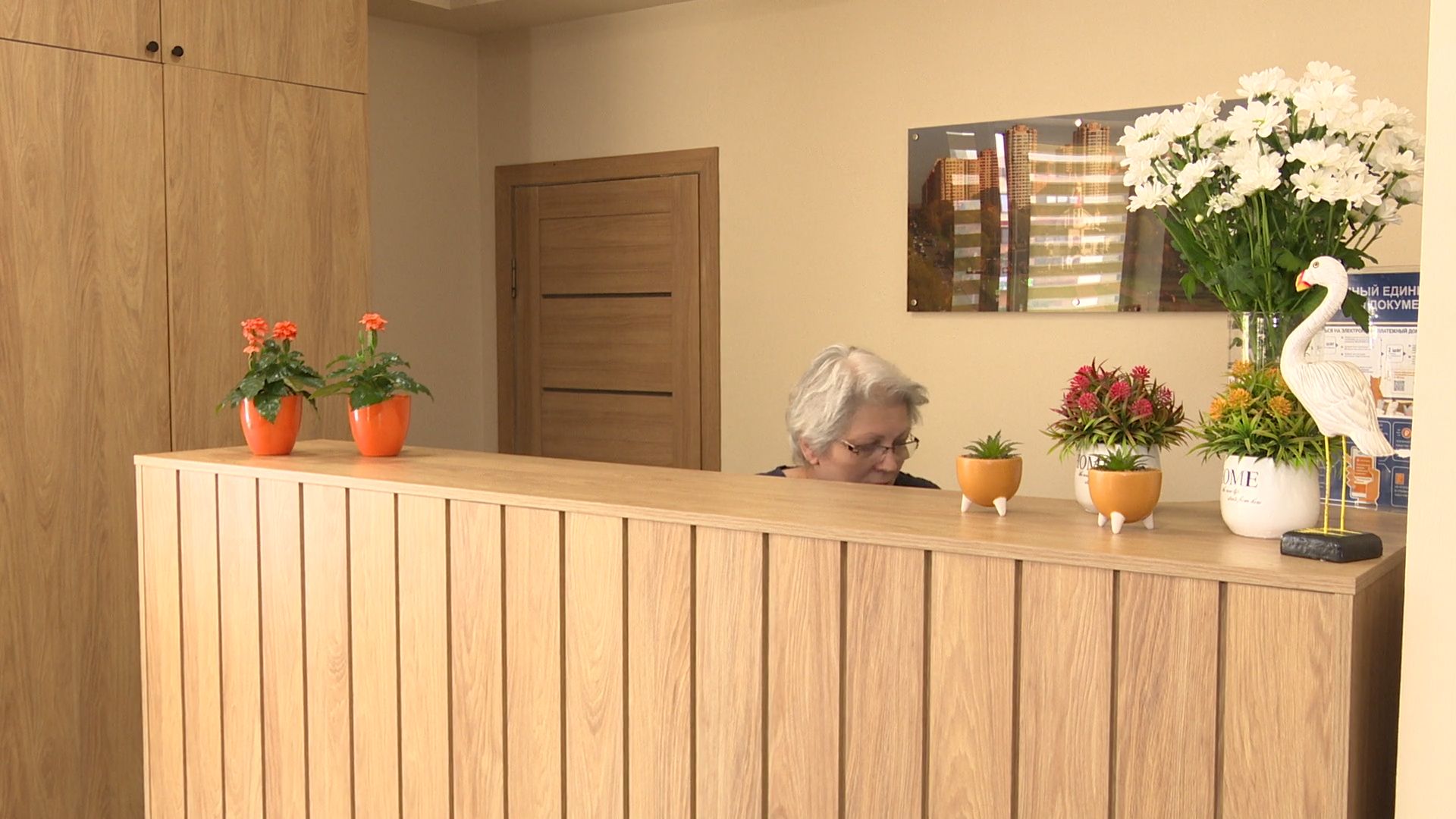 Реутов, ЖКХ, благоустройство, ремонт дома, дизайн-проект,