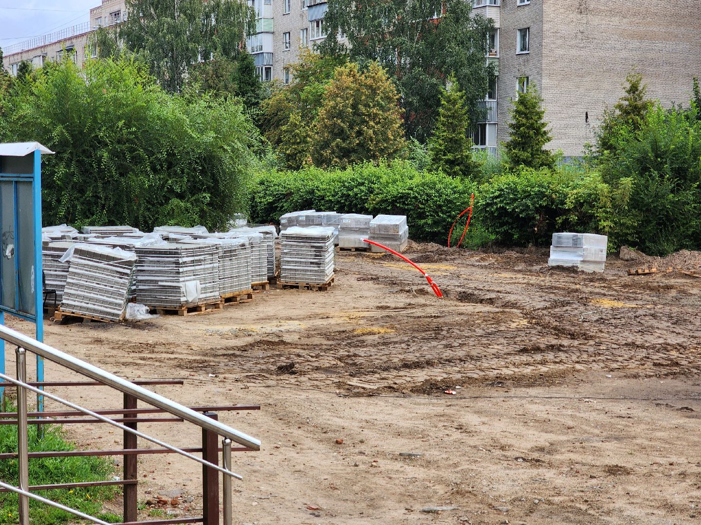 воскресенск, благоустройство, бульвар победы,