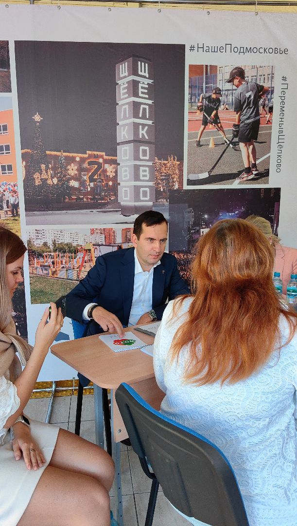 выездная администрация, жкх и благоустройство, парковка, благоустройсво,