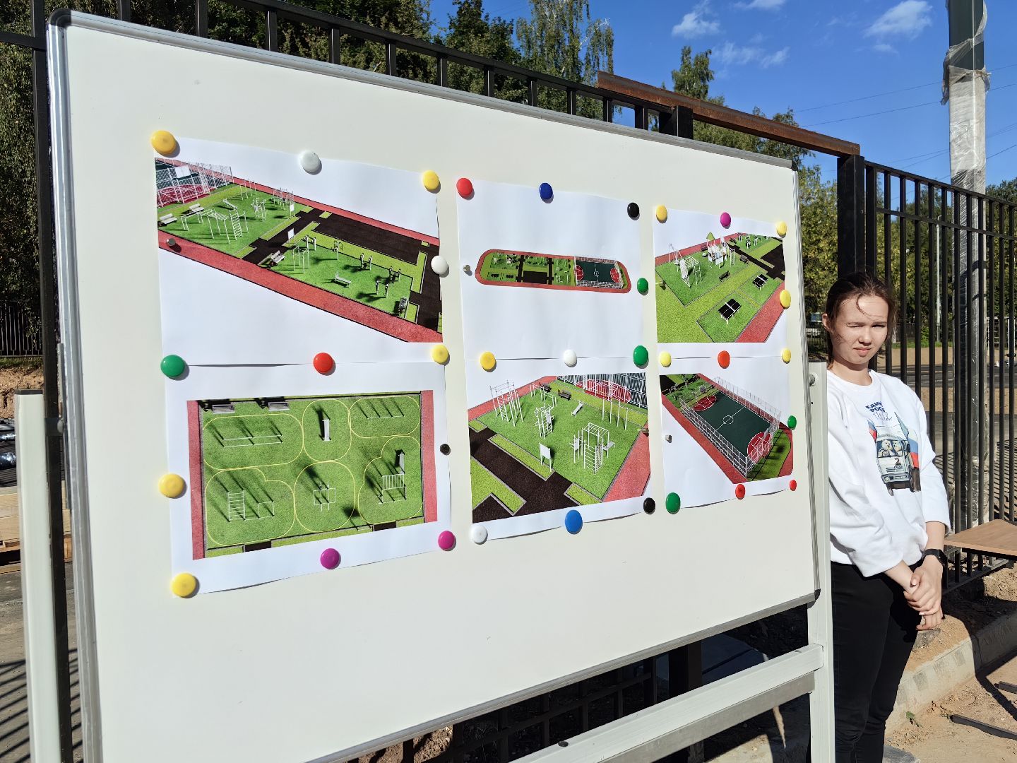 выездная администрация, жкх и благоустройство, парковка, благоустройсво,