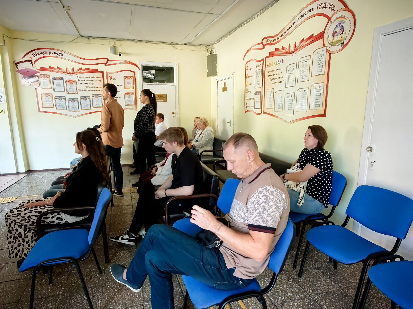 выездная администрация, жкх и благоустройство, парковка, благоустройсво,