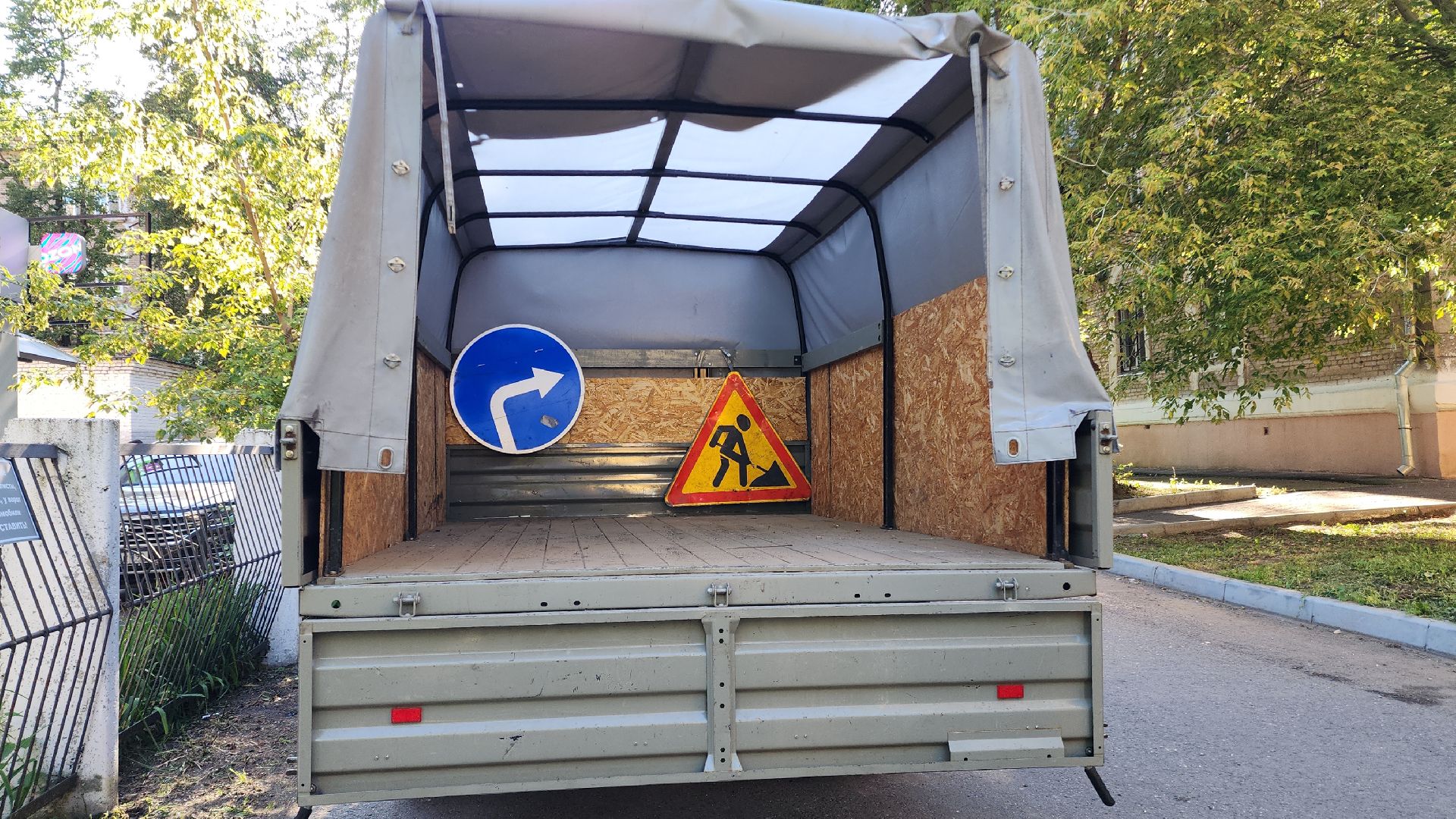 гумпомощь, гуманитарный груз, гуманитарный груз курску, волонтеры, волонтеры электростали, волонтеры подмосковья, предприниматели, бизнесмены, предпринимательская деятельность, электросталь,