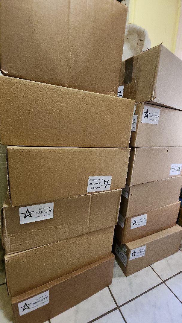 гумпомощь, гуманитарный груз, гуманитарный груз курску, волонтеры, волонтеры электростали, волонтеры подмосковья, предприниматели, бизнесмены, предпринимательская деятельность, электросталь,