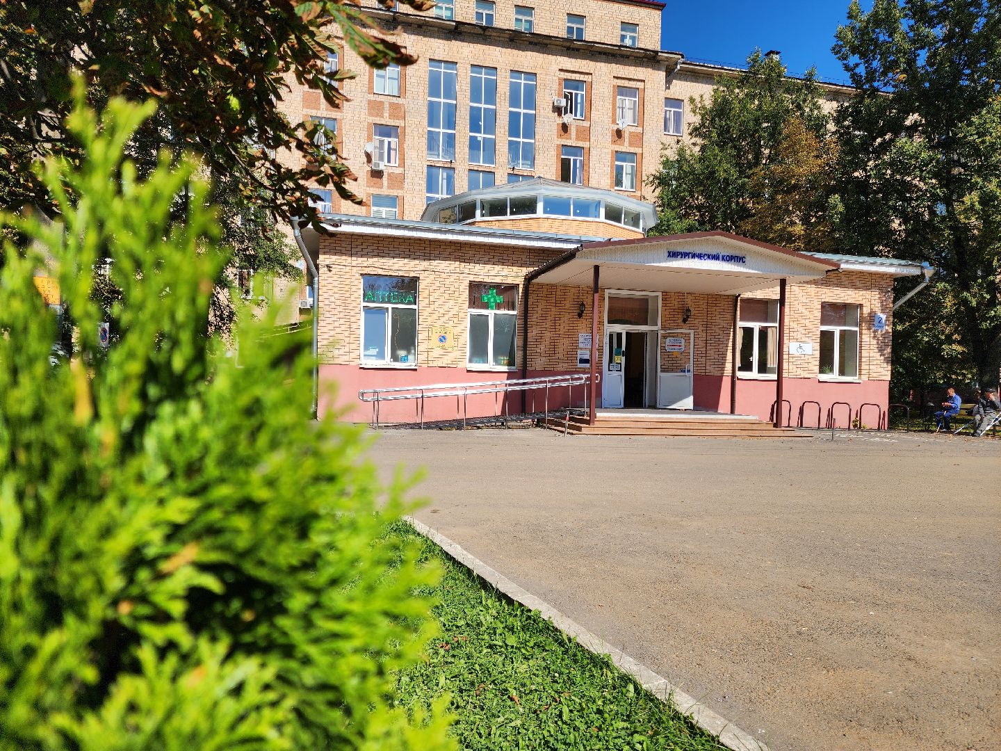 Подольск, покб, медицина, медицина подмосковья, эндоскопия,