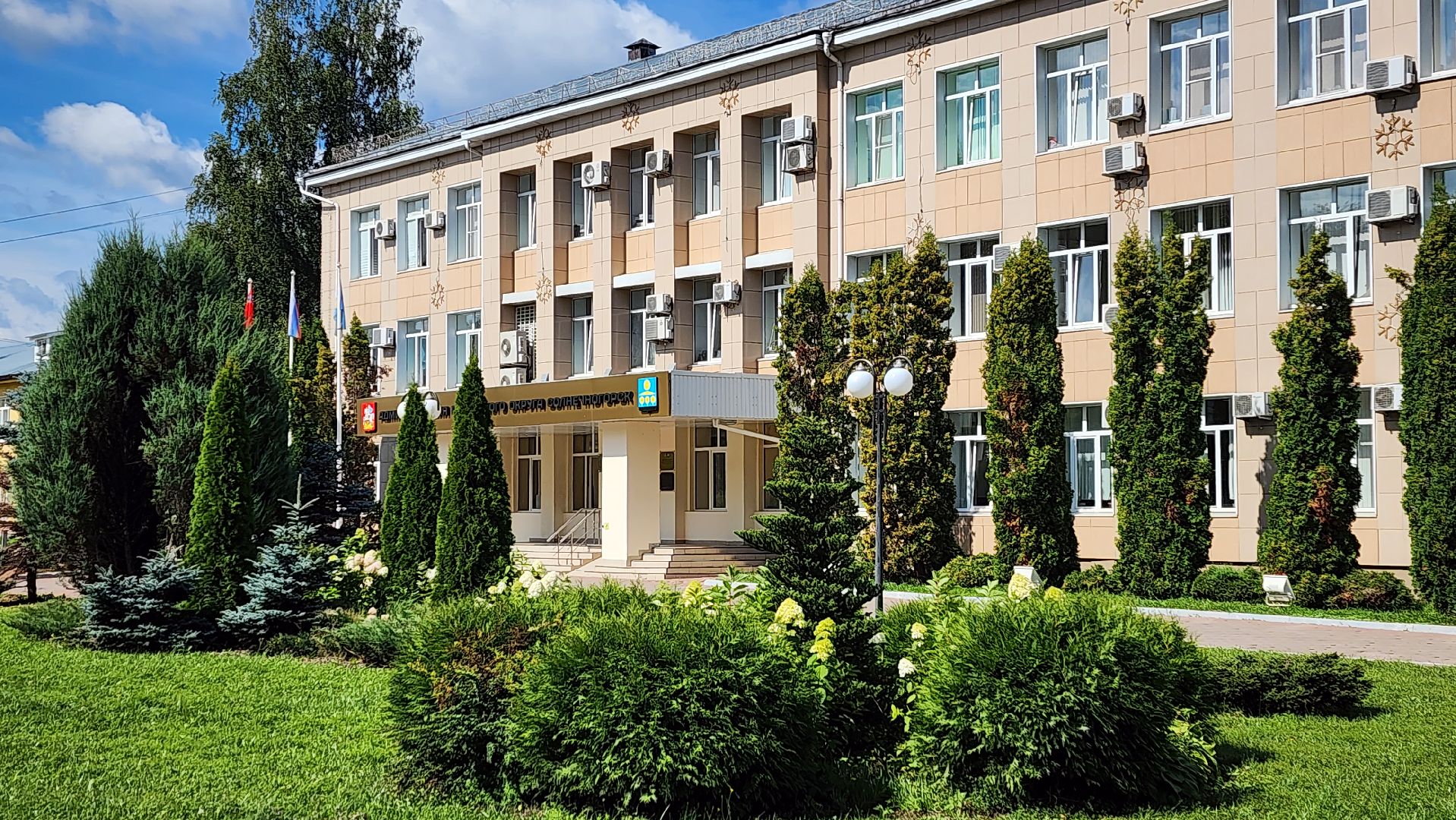 Солнечногорск, выборы, ТИК, подготовка к выборам,