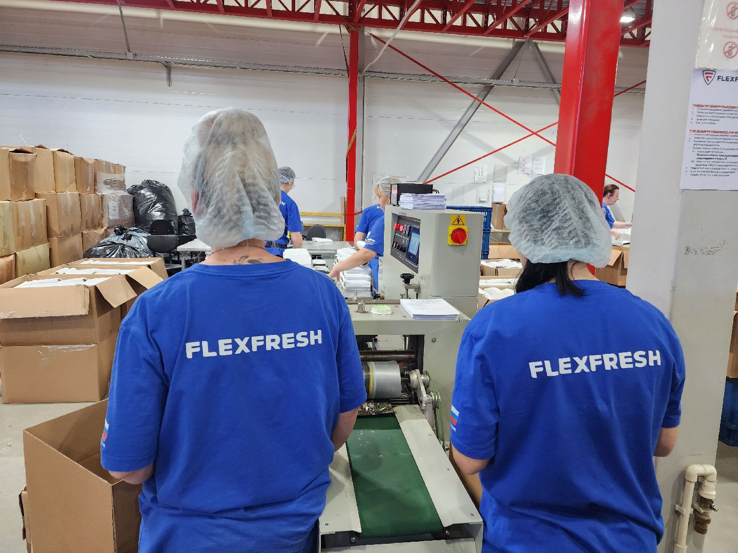 красноармейск, городской округ пушкинский, армия 2024, форум, сухие души,