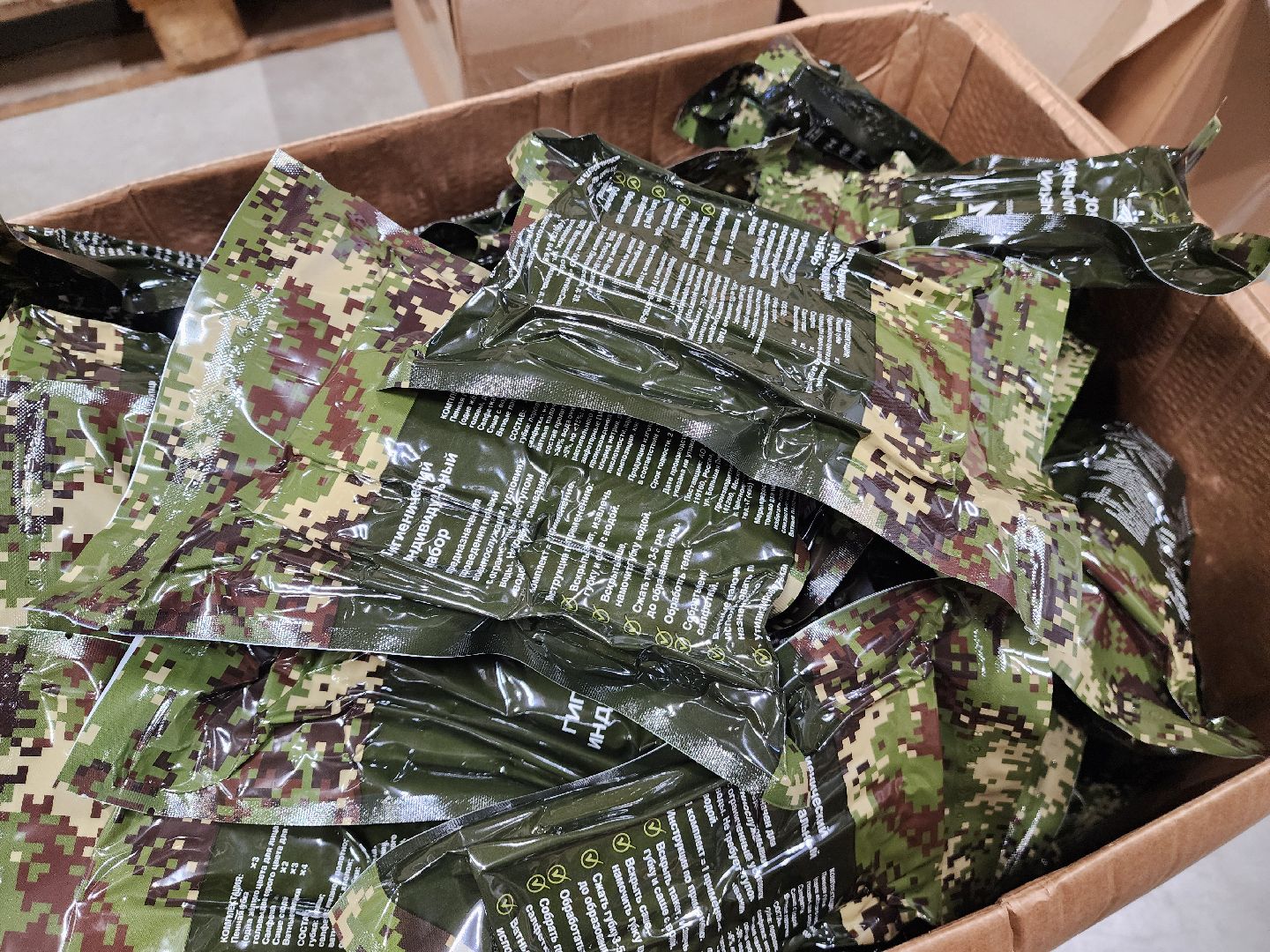 красноармейск, городской округ пушкинский, армия 2024, форум, сухие души,