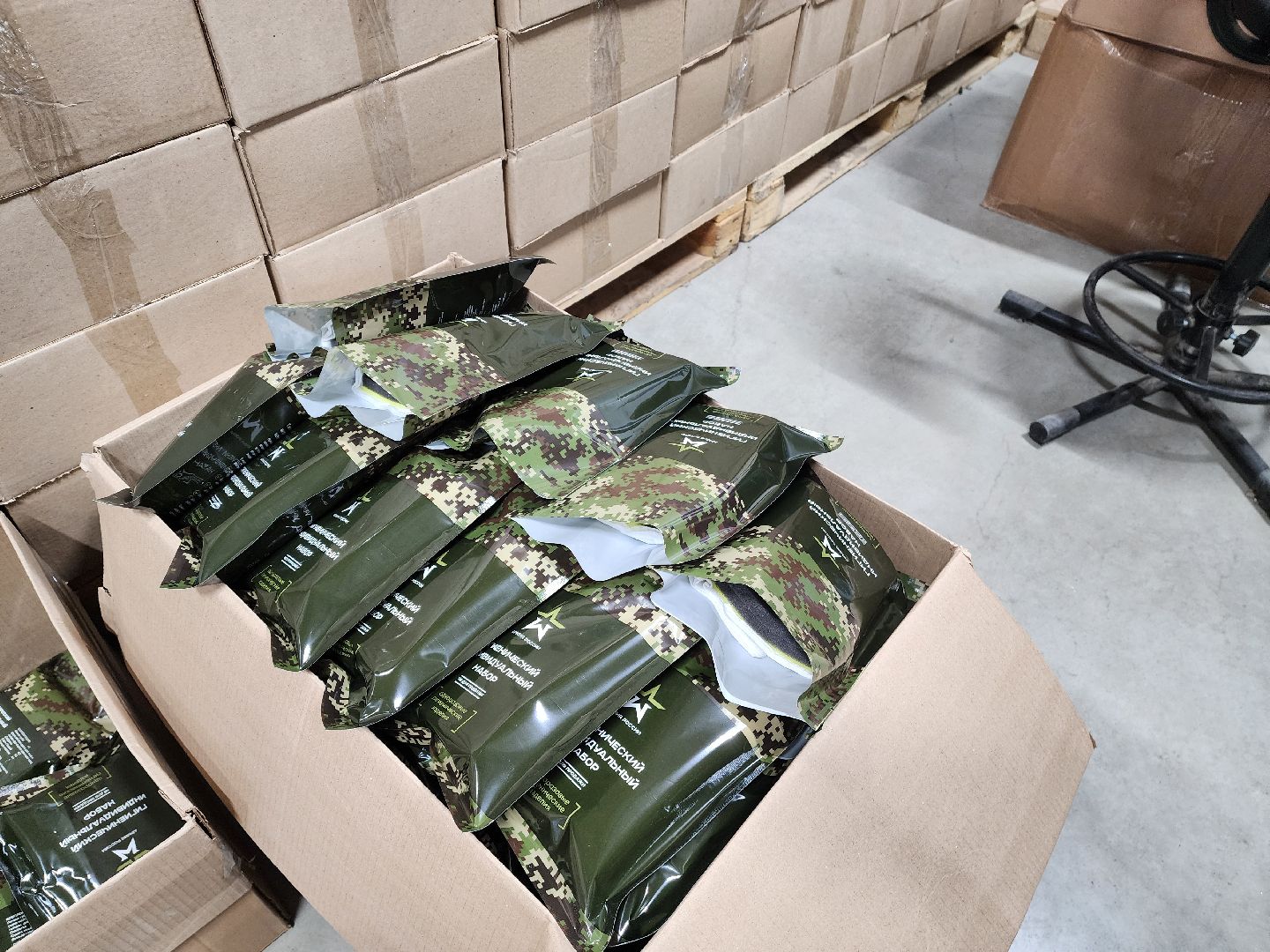 красноармейск, городской округ пушкинский, армия 2024, форум, сухие души,