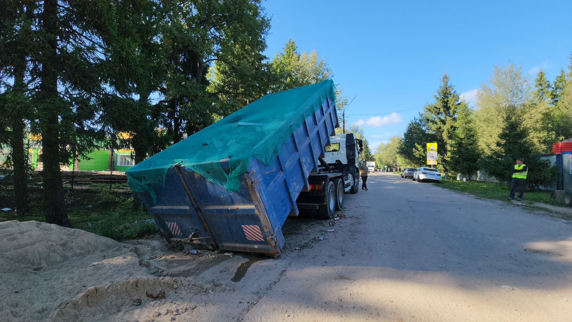 строительный мусор, сергиев посад, жкх,