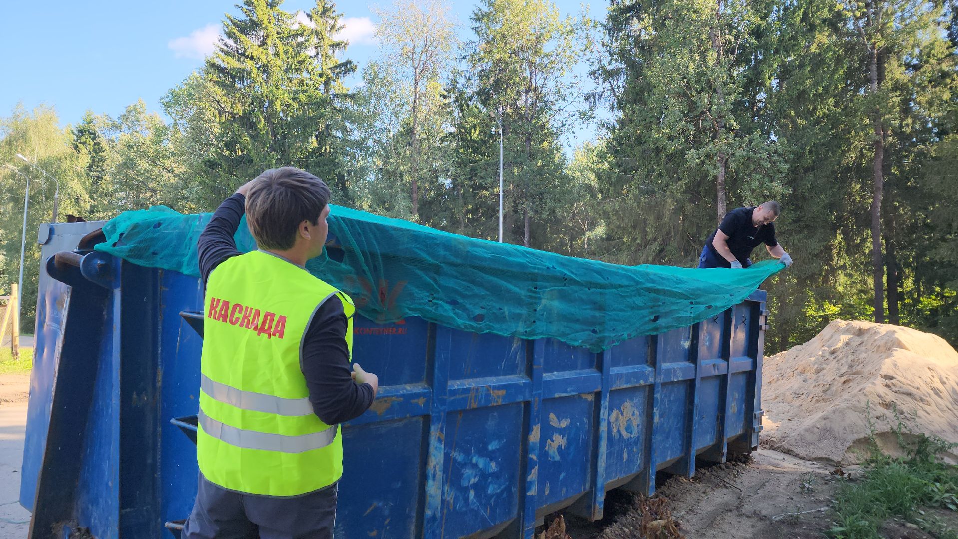 строительный мусор, сергиев посад, жкх,